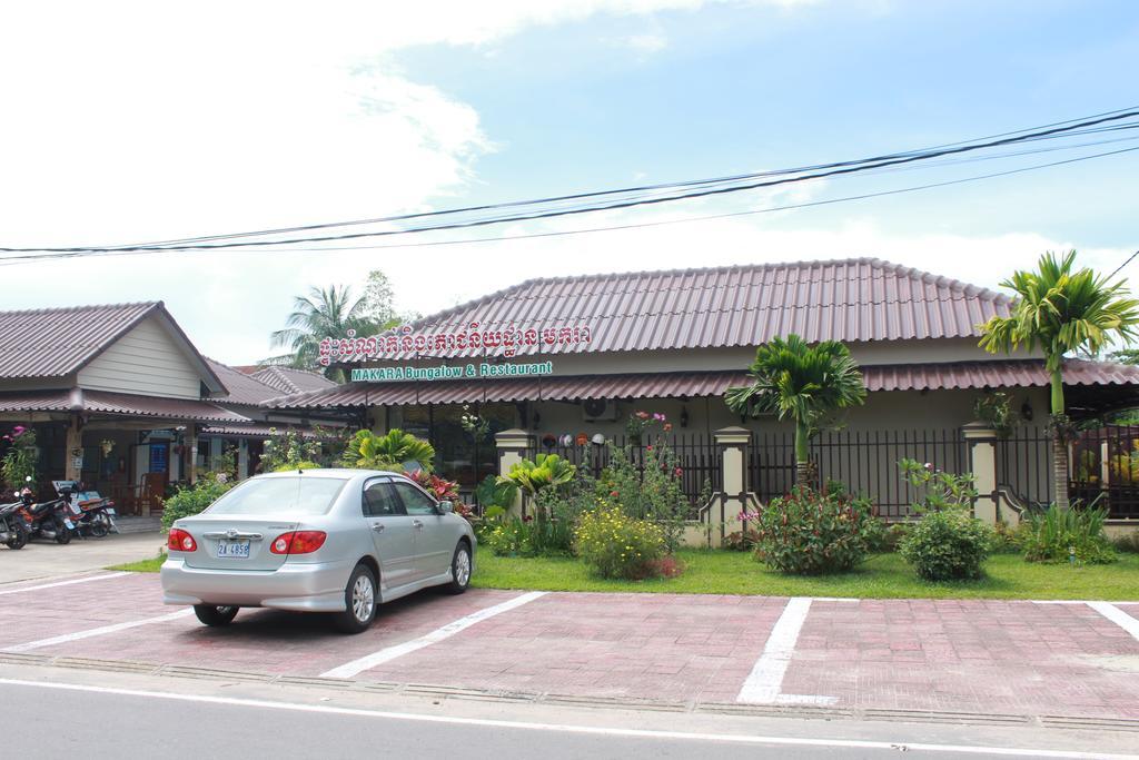 Makara Bungalows Sihanoukville Eksteriør billede