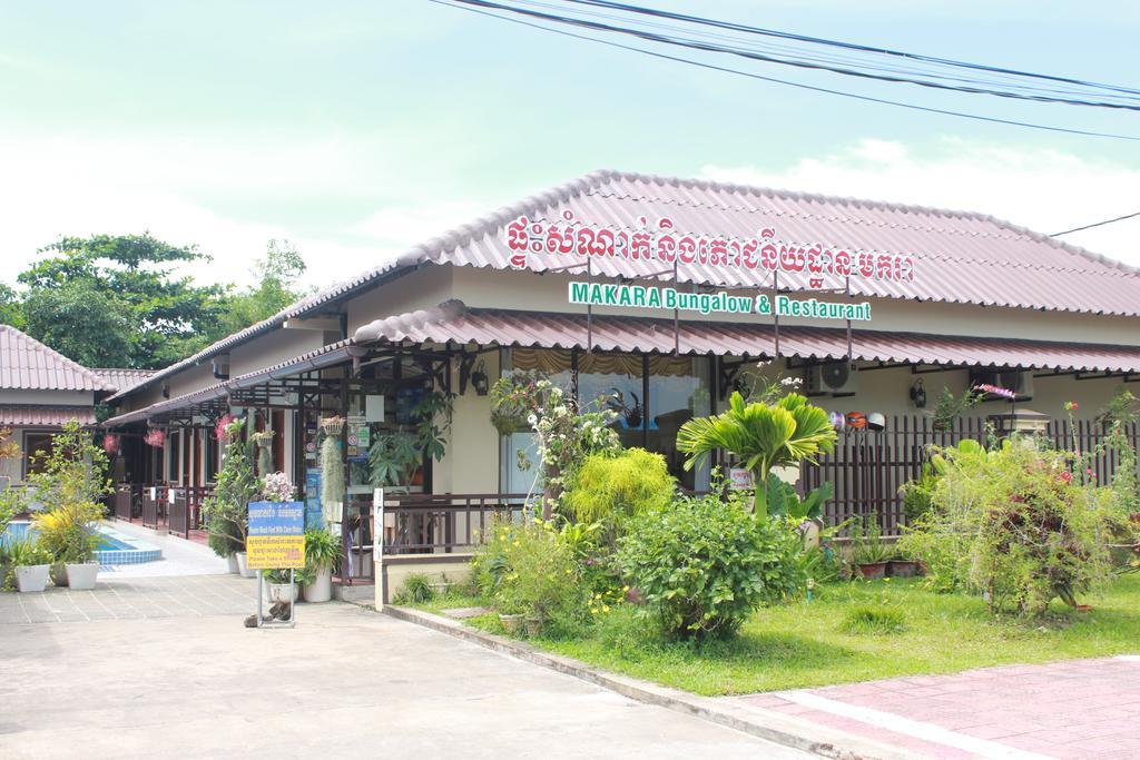 Makara Bungalows Sihanoukville Eksteriør billede